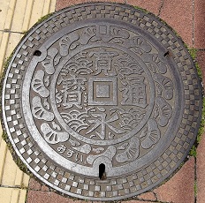 �ω����s�}���z�[��