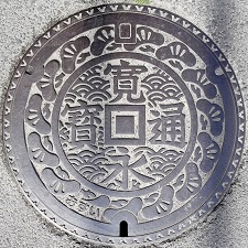 �ω����s�}���z�[��