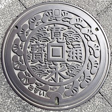 �ω����s�}���z�[��