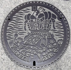 観音寺市マンホール