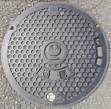 ���y��ʏȃ}���z�[��