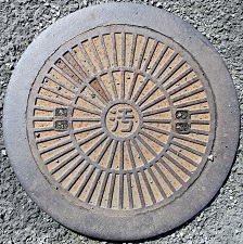 �ω����s�}���z�[��