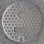 �ω����s�}���z�[��