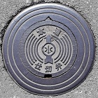 �ω����s�d�ؕ�