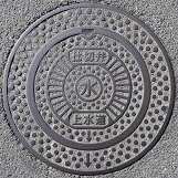 �ω����s�d�ؕ�