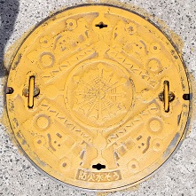 �ω����s�h�ΐ���