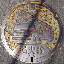 �ω����s���ΐ�