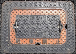 �ω����s���ΐ�