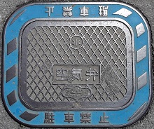 �ω����s��C��