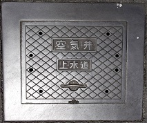 �ω����s��C��