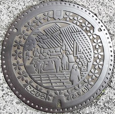 �Օ����}���z�[��