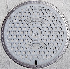 ���쌧�}���z�[��