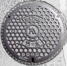 ���쌧�}���z�[��