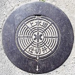 �Օ����d�ؕ�