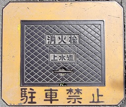 �Օ����}���z�[��