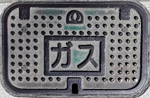 �l���K�X�}���z�[��