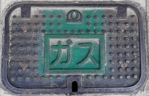 �l���K�X�}���z�[��