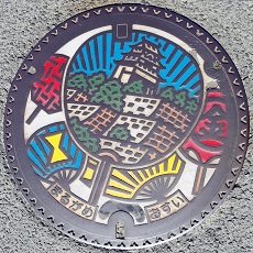 �ۋT�s�}���z�[��