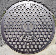 �ۋT�s�}���z�[��