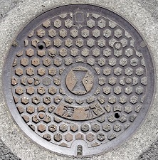 �ۋT�s�}���z�[��