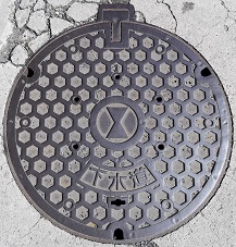 �ۋT�s�}���z�[��