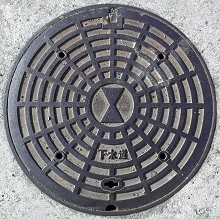 �ۋT�s�}���z�[��