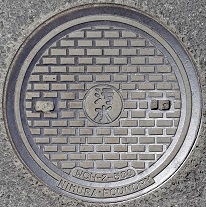 �ۋT�s�}���z�[��