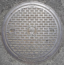 �ۋT�s�}���z�[��