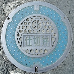 �ۋT�s�d�ؕ�