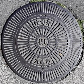 �ۋT�s�d�ؕ�