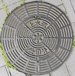 �ۋT�s�d�ؕ�