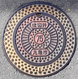 �ۋT�s�d�ؕ�