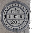 �ۋT�s�d�ؕ�