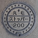 �ۋT�s�X�g�b�p�[