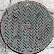 �ۋT�s�K�X�}���z�[��