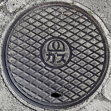 �l���K�X�}���z�[��