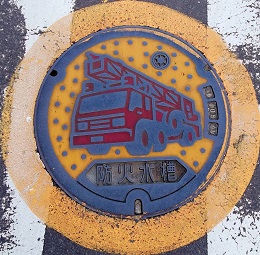 �ۋT�s���ΐ���