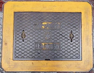 �ۋT�s���ΐ�