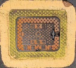 �ۋT�s���ΐ�