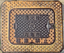 �ۋT�s���ΐ�