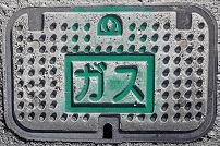 �l���K�X�}���z�[��