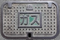 �l���K�X�}���z�[��