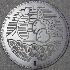 �ۋT�s�}���z�[��