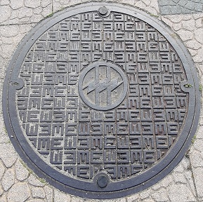 �l���d�̓}���z�[��