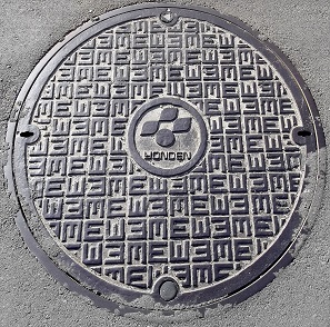 �l���d�̓}���z�[��