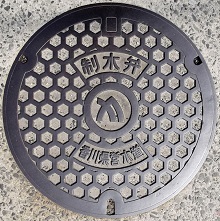 ���쌧������