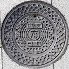 �O�L�s�d�ؕ�