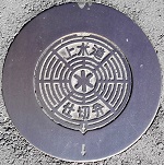 �O�L�s�d�ؕ�