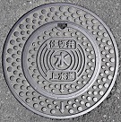 �O�L�s�d�ؕ�