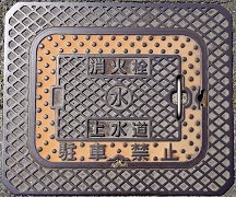 �O�L�s���ΐ�